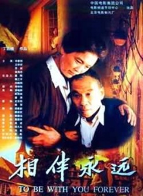 亚洲爆爽av